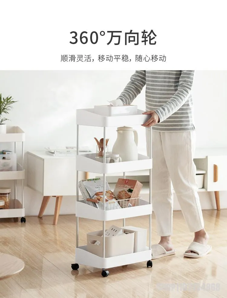 Kitchen Movable Shelf Multi-layer